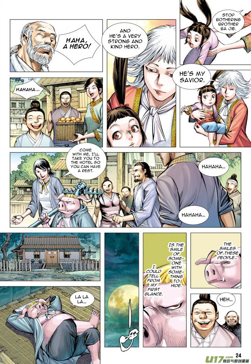 Journey to the West (Zheng Jian He) Chapter 80.2 11